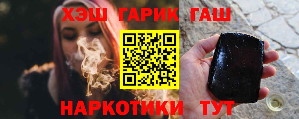 МЕТАМФЕТАМИН Реж