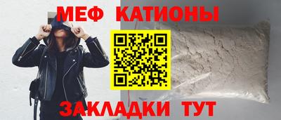 гидропоника Рузаевка