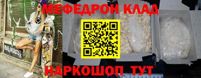 гидропоника Рузаевка