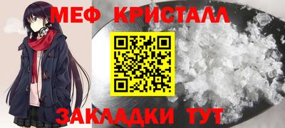 гидропоника Рузаевка