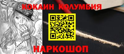 гидропоника Рузаевка