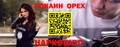 гидропоника Рузаевка
