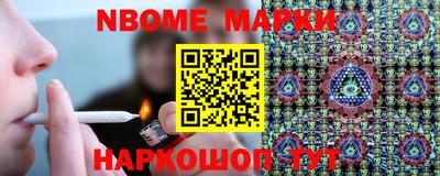 винт Рязань