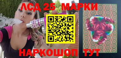 гидропоника Рузаевка