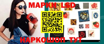 винт Рязань
