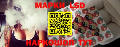 винт Рязань