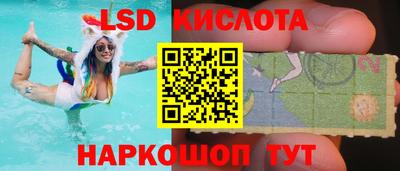 гидропоника Рузаевка