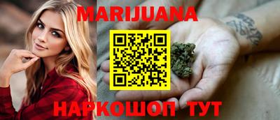 героин Рыбинск