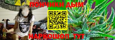 винт Рязань
