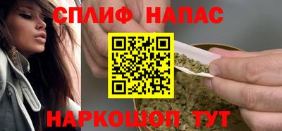винт Рязань