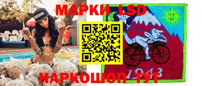 винт Рязань