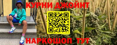 гидропоника Рузаевка