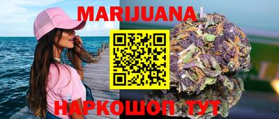 винт Рязань