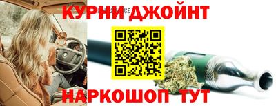 гидропоника Рузаевка