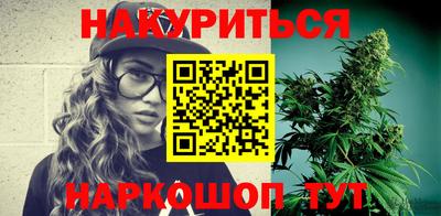 винт Рязань