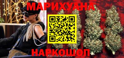 героин Рыбинск