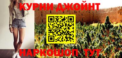 героин Рыбинск