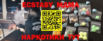 гидропоника Рузаевка