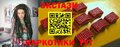 винт Рязань