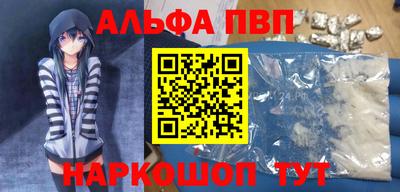 гидропоника Рузаевка