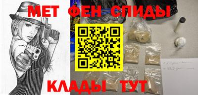 гидропоника Рузаевка