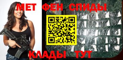 гидропоника Рузаевка