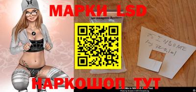 героин Рыбинск