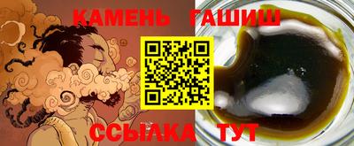 винт Рязань