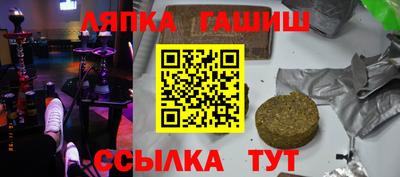 гидропоника Рузаевка