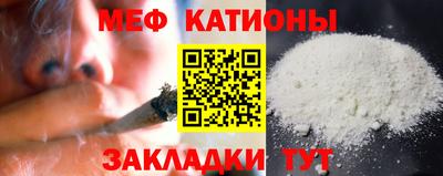 винт Рязань
