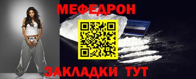 героин Рыбинск