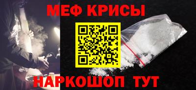 гидропоника Рузаевка